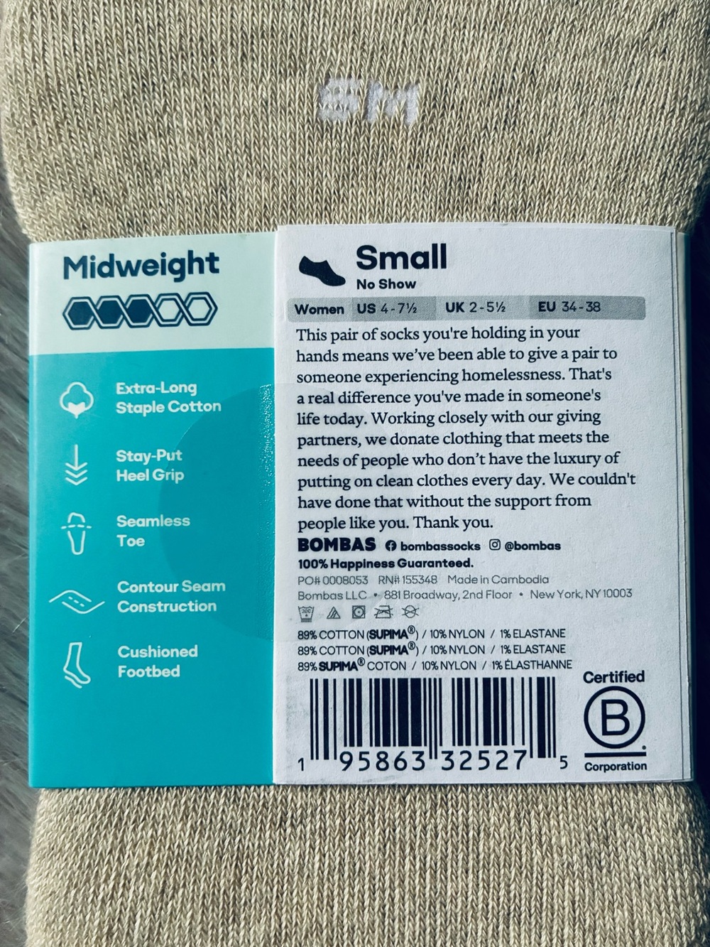 Bombas Mid-Cut Cushioned No-Show Socks in ‘Chai’ - Picture 8 of 8
